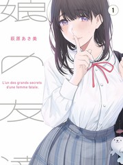 欢乐无限